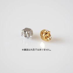 貼るピアス 一粒 ジルコニア 4mm イヤリング 痛くない 結婚式 シンプル 大人 フォーマル 小さめ 小ぶり 小さい 4枚目の画像