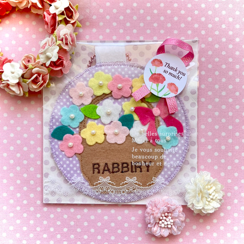 ✰︎幼稚園ミニ名札 卒園先生お世話になりました ✰︎幼稚園ミニ名札 卒園先生お世話になりました 卒園で