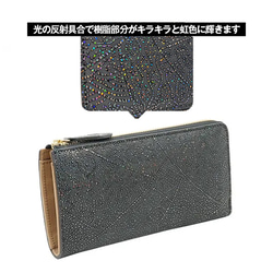 受注製作】文鎮口金の長財布 長財布 Anne 通販 16525333｜Creema