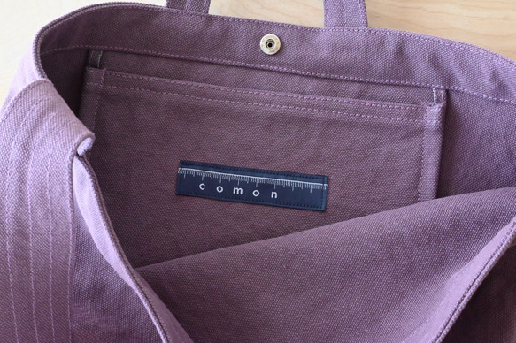 やさしい布のショルダーバッグ L【菫 ｽﾐﾚ】帆布 5枚目の画像