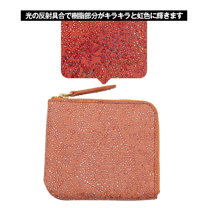 スペイン シープレザー FIORINO ミニ財布 L字ファスナー ミニウォレット（オレンジ）
