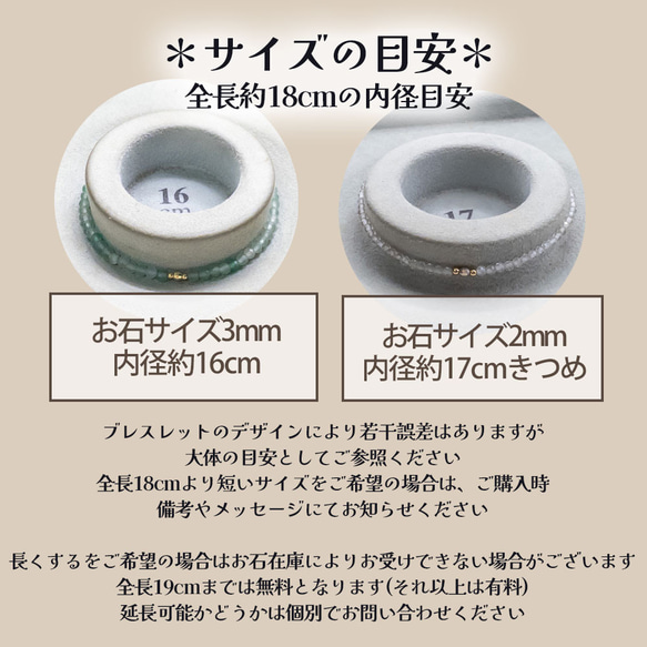 緊張を和らげる セラフィナイト ブレスレット SV925 細身 ブレス シルバー925 天然石 br153 8枚目の画像