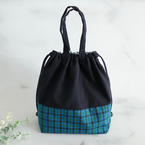 持ち手あり・お弁当袋】紺色・チェック・男の子・大きめ・深め・無地  