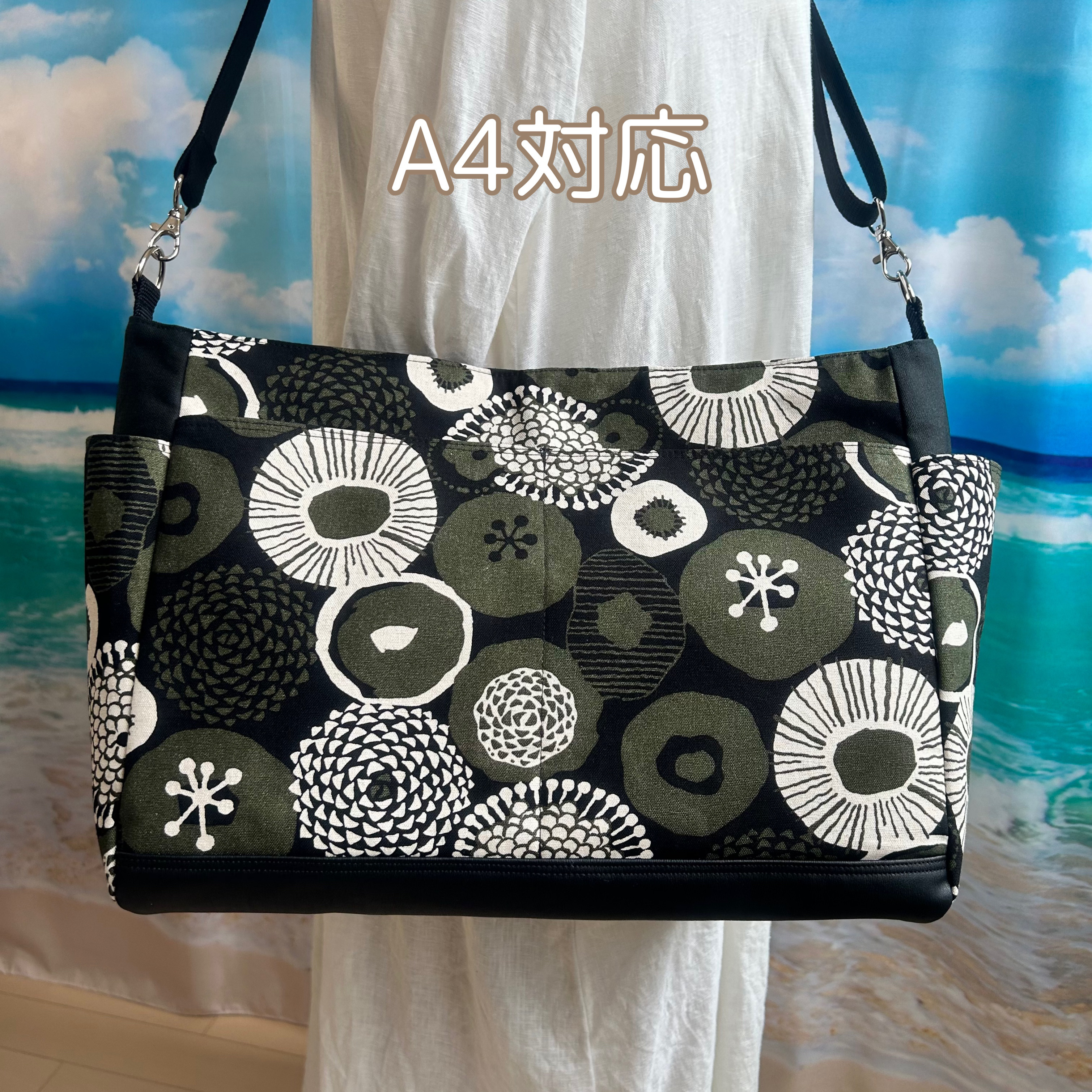 A4対応　大容量　サイドポケットが便利な　ショルダーバック　マグネット開閉　ポタポタ花カーキ色　ポケット変更可能