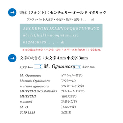 【名刺入れ：ターコイズブルー】クロコの型押し（牛）革+スムース（牛）革　MK-2002-CV 12枚目の画像