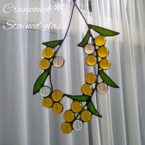 ミモザ【ステンドグラス】ガラス その他インテリア雑貨 くらんぽーち
