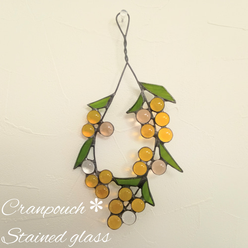 ミモザ【ステンドグラス】ガラス その他インテリア雑貨 くらんぽーち