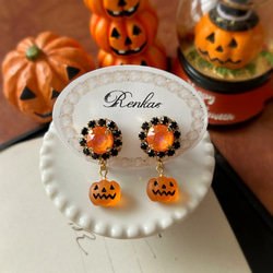 ジャックオランタン イヤリング・ノンホールピアス の人気通販｜Creema