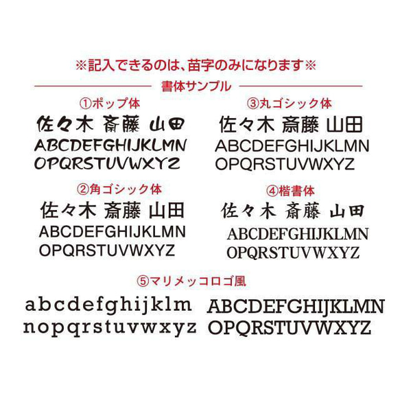 表札　高級感・おしゃれな木目調　フラワー柄Dデザイン♪裏側両面テープ付ですぐにお使いいただけます！ 3枚目の画像