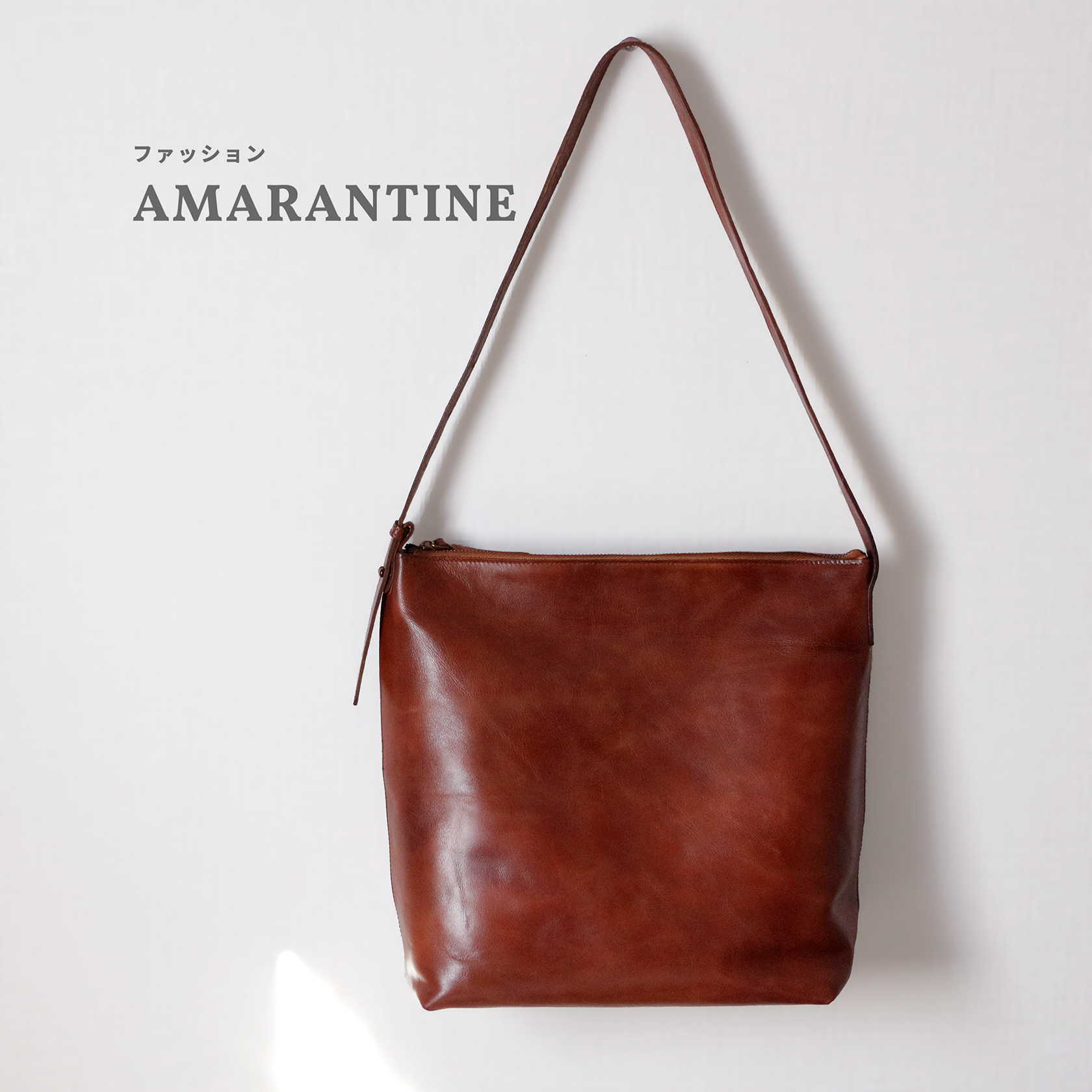 A4サイズ対応トートバッグ　肩掛け通勤バッグ大容量本革手染め色