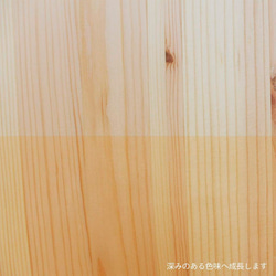 ブックタワー　ストレートmini＜節あり＞《受注生産》[木工職人がつくる]高品質の天然木の収納棚・ディスプレイラック 6枚目の画像