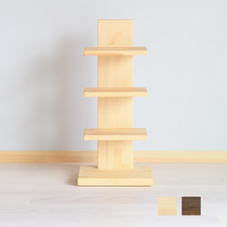 木製本棚　オーダーメイド品 75e49e70d1f65df2ca7b2809e5d057