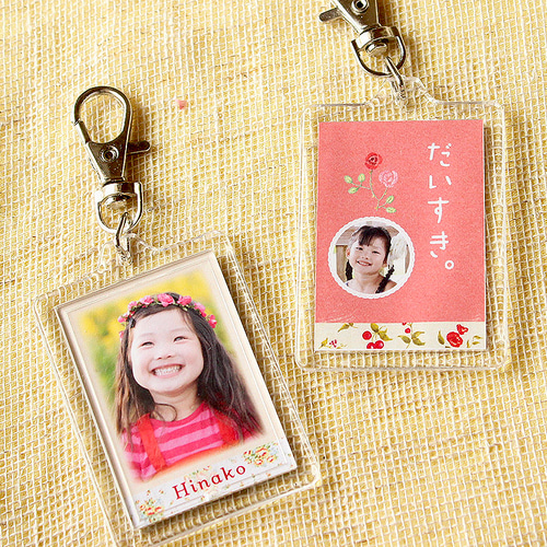 メッセージ＆写真入りキーホルダー＊名入り＊オーダーメイド