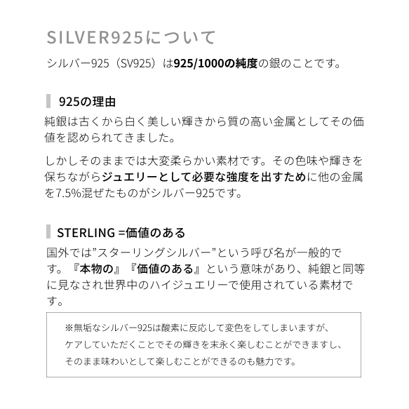 <LR002W>&lt;Silver925&gt; Plump Reverse Komaru 戒指 No. 7-28 [Wide 第13張的照片