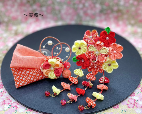 七五三髪飾り つまみ細工 オレンジ系 3歳用 成人式髪飾り 卒業式髪飾り