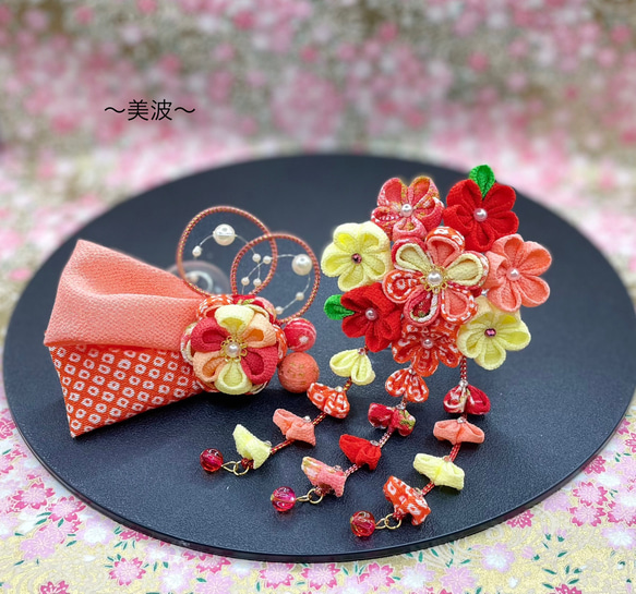 七五三髪飾り つまみ細工 オレンジ系 3歳用 成人式髪飾り 卒業式髪飾り