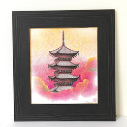 昭和レトロ 額縁 木製フレーム 清真寺 風景画 山水画 水彩画 絵画 m21721925929_1.jpg?1736316369