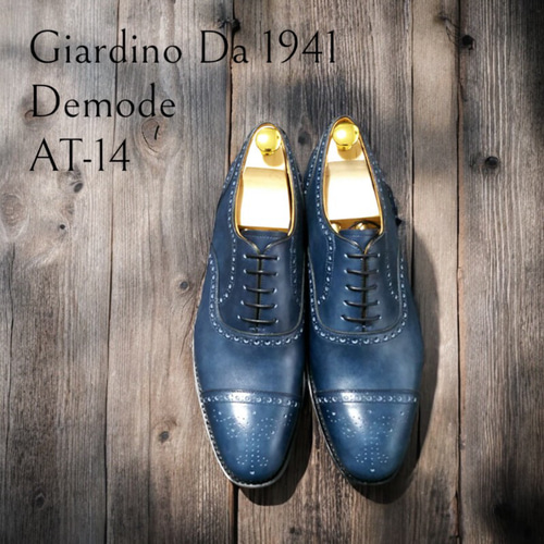 GIA No.37 