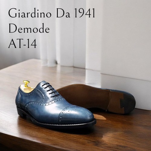 GIA No.37 