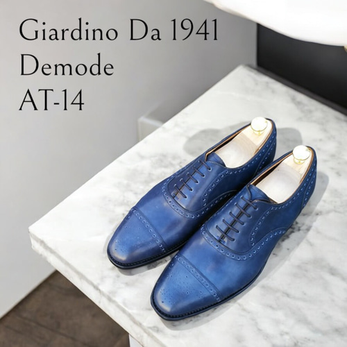 GIA No.37 