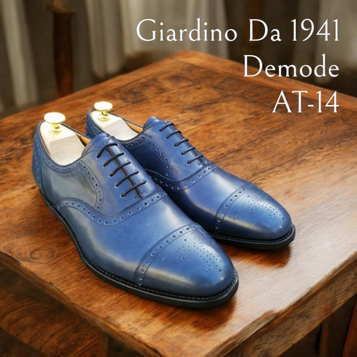 GIA No.37 
