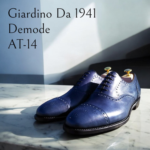 GIA No.37 