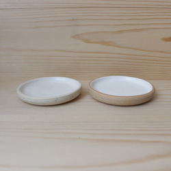 陶器　育てるウツワ ペア 10cm平皿 小皿 白と茶 地シリーズ 1枚目の画像