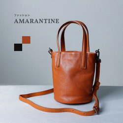 ミナペルホネン ハンドメイド トートバッグ runrunrun タンバリン 春色ミナペルホネントート【runrunrun/nevy】ランランラン