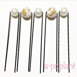 パールUさま　オーダーページ 楽天市場】ヘアアクセサリー パールu ピンの通販