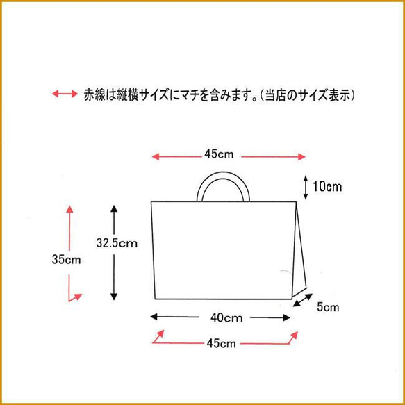 New▶ 入学 通学 グッズ レッスンバッグ 大きめ  35×45 小花 ピンク 6枚目の画像