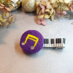 【琴鍵上的音符】系列-3 紫色音符羊毛氈兒童髮夾 第1張的照片