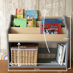 モンテッソーリ 棚 のおすすめ人気通販 検索結果｜Creema