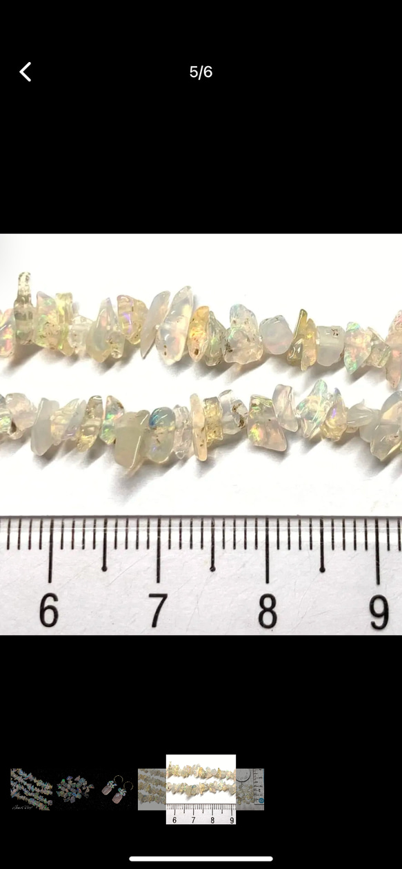 宝石質エチオピア産プレシャスオパール＊チップ＊4センチ 5枚目の画像