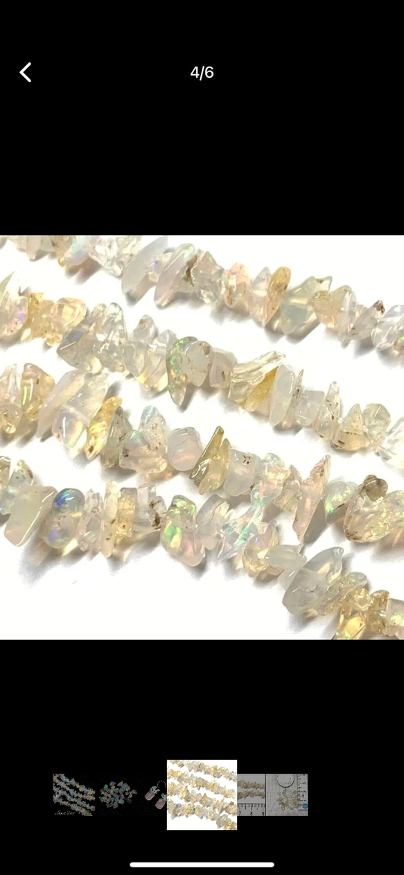 宝石質エチオピア産プレシャスオパール＊チップ＊4センチ 4枚目の画像