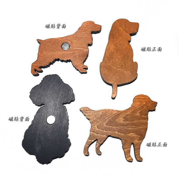 手作り木製キーホルダー【柴犬】 6枚目の画像