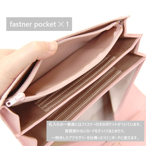 ☆1点限り☆【3日以内発送】がばっと大きく開く長財布(小銭入れ