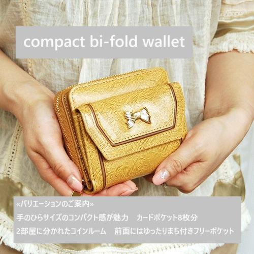 ☆1点限り☆【3日以内発送】がばっと大きく開く長財布(小銭入れ付き