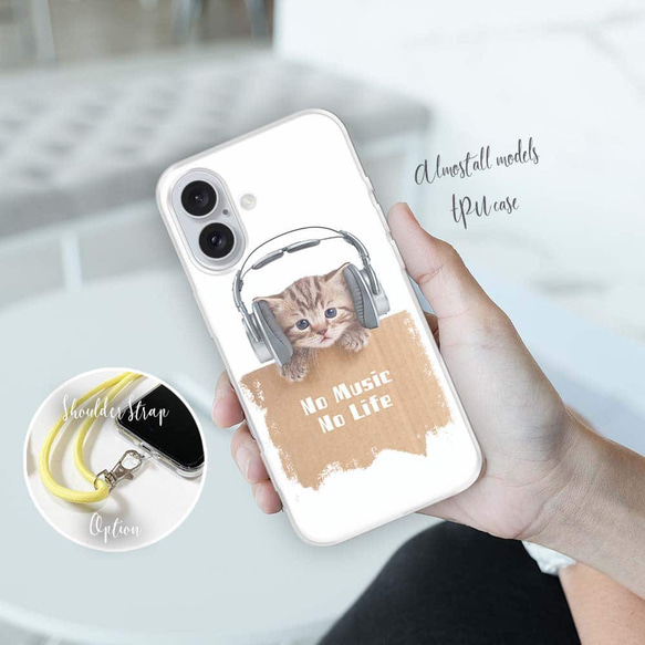 Amazon.co.jp: iPhone 16 Pro ケース 猫柄 ねこ iPhone 16 Pro