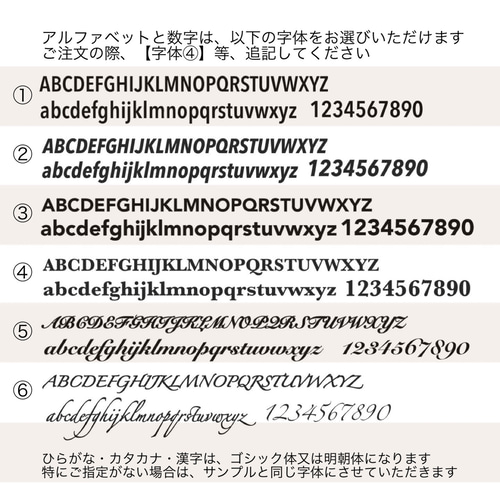 バレエ シルエット 文字入れオーダーカード レッスンチケット印刷可 