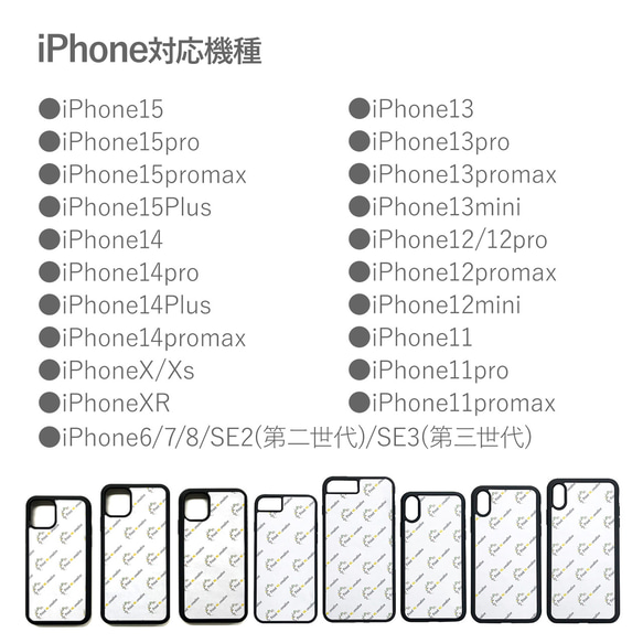 天然貝 シェル ★パステルピンクモロッコタイル（ハイクオリティケース） 螺鈿アート ｜iPhone/Galaxy対応 5枚目の画像