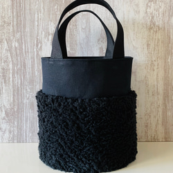 プードルファーと帆布の丸底トートバッグ＊バケツ型＊チョコレート