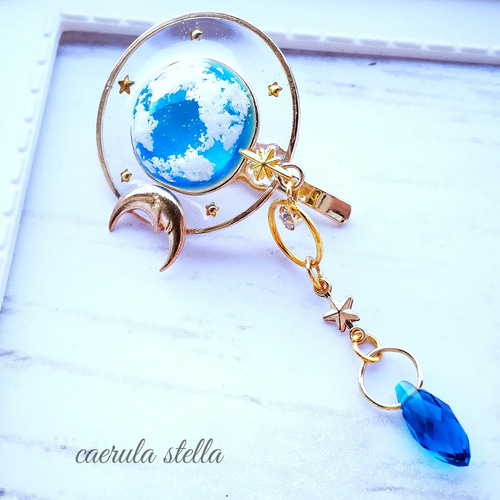 暗闇で光る 【 惑星 ポニーフック スカイ 】 レジン アクセサリー 宇宙 