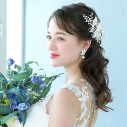 ヘッドドレス【ステファニー】(H-137)| 花嫁 シルバー ゴールド 小枝 花 リーフ ウエディング 結婚式 前撮り 3枚目の画像