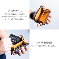 [終身免費保修] Coin Case Cynthia Enamel Leather/G0182201setpF 第4張的照片