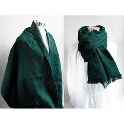 &lt;Made-to-Order&gt; 秋冬保暖拉絨亞麻披肩綠色 第4張的照片