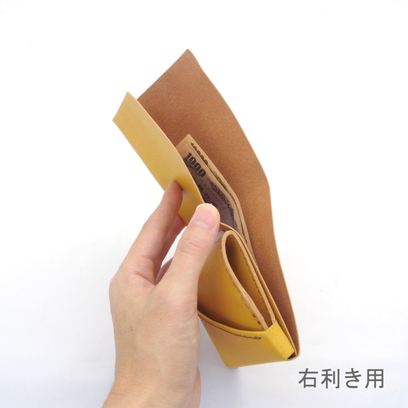 草木染め革丨ミニ財布【chotof/ちょとふ】きはだ染め 手縫い 手染め 手作り 3枚目の画像