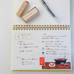 流行 * 可以任何方向（垂直、水平、左側或右側）使用的雙線框架 [橡皮圖章] 第5張的照片