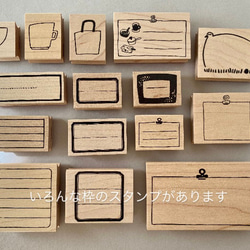 流行 * 可以任何方向（垂直、水平、左側或右側）使用的雙線框架 [橡皮圖章] 第7張的照片