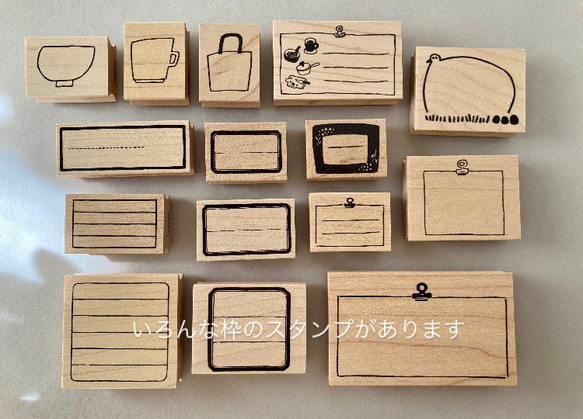 流行 * 可以任何方向（垂直、水平、左側或右側）使用的雙線框架 [橡皮圖章] 第7張的照片