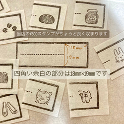 流行 * 可以任何方向（垂直、水平、左側或右側）使用的雙線框架 [橡皮圖章] 第6張的照片